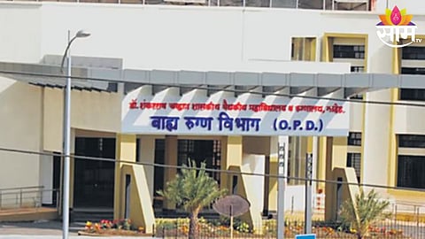 Nanded News