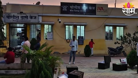 Beed Crime News