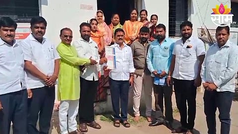 EVM Machine