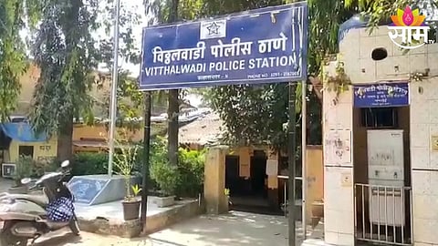 Ulhasnagar Crime