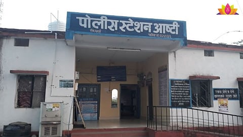 Wardha Ashti News