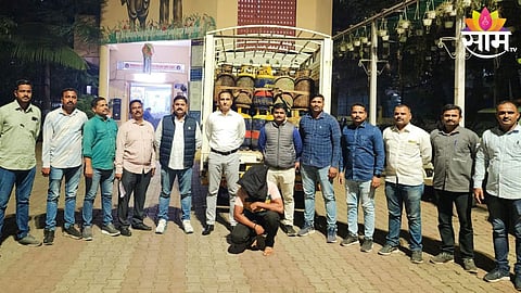 Pune police