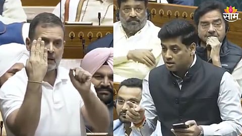 Shrikant Shinde Samvidhan Debate