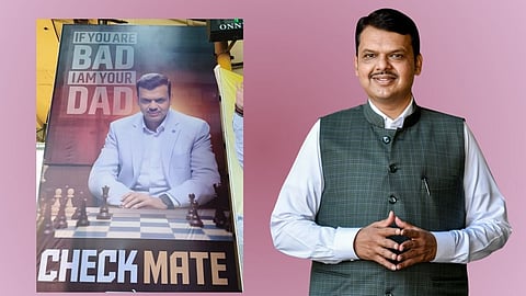 Devendra Fadnavis nagpur Visit