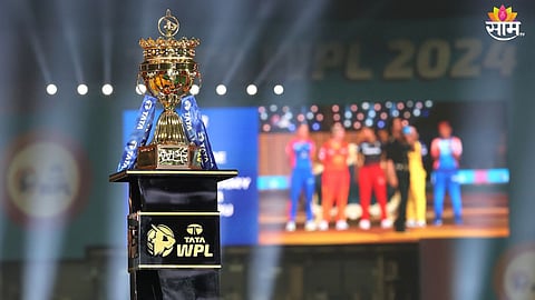 WPL 2025: WPL स्पर्धेचं ठिकाण ठरलं! या २ शहरात होणार सामने; केव्हा होणार सुरुवात?  