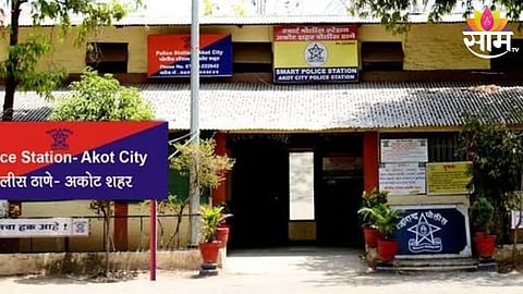 Akola News