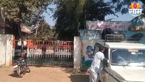 Jalna ZP School