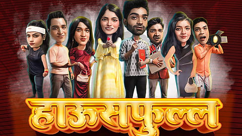 Housefull Play