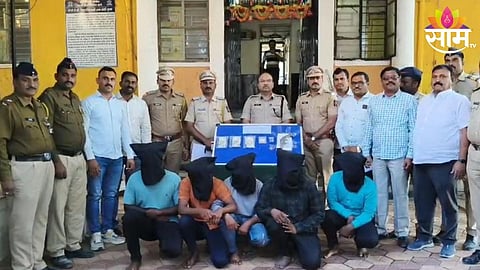 Parali Crime