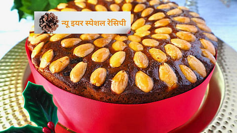 Almond Cake Recipe