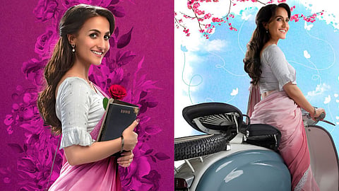 Elli Avram