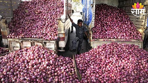 Onion Price
