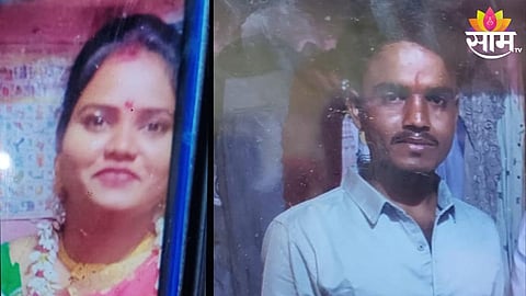 Sambhajinagar Crime