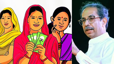 Uddhav Thackeray on Ladki Bahin yojana