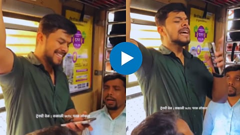 Mumbai Local Video