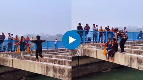Shocking Video