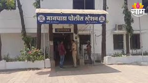 Kalyan News