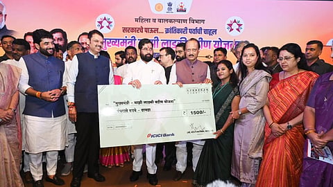 Ladki Bahin Yojana