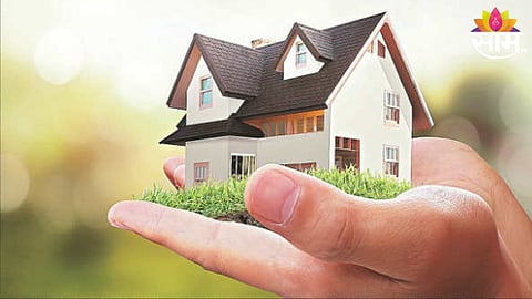 Gharkul Yojana