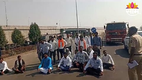 Buldhana News