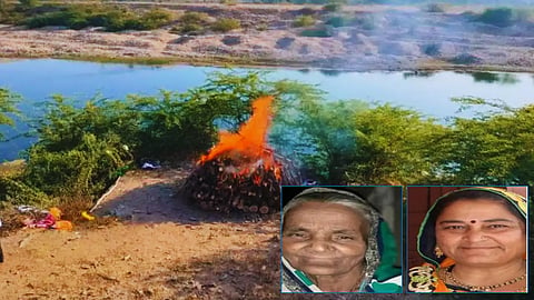 Rajasthan