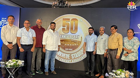 Wankhede Stadium: वानखेडे स्टेडियमला ५० वर्ष पूर्ण! या दिवशी होणार खास सेलिब्रेशन
