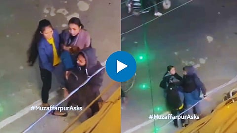 Fighting Video