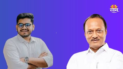 Maharashtra Politics: मोठी बातमी! रोहित पाटील यांनी घेतली अजित पवारांची भेट, भेटीमागचं कारण काय?