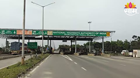 Toll Plaza