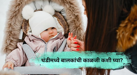 Winter Child Health