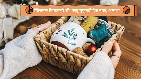Safe gift ideas