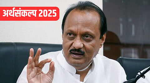 Ajit_Pawar _Budget_2025