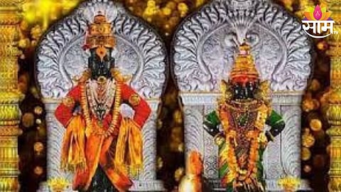 Pandharpur Vitthal Mandir
