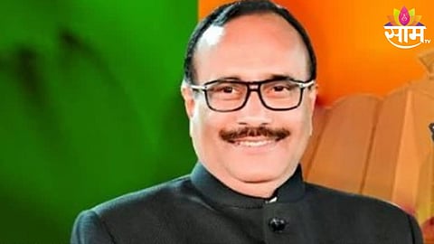 Atul Save