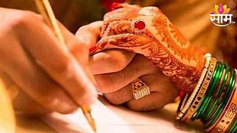 Court Marriage