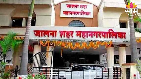 Jalna Corporation