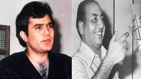 Rajesh Khanna And Mohammed Rafi 