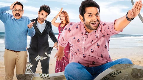 Sangee Movie Poster