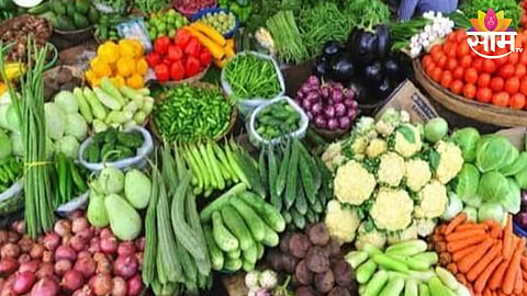 Vegetable Price