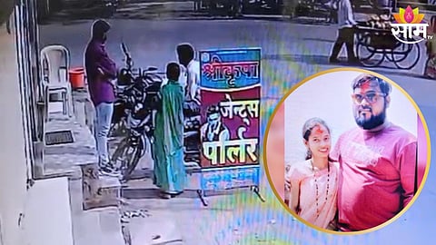 कल्याणच्या  नराधमाला बायकोची साथ; विशाल गवळीला शेगावातून मुसक्या आवळल्या, अटकेचा थरार कॅमेऱ्यात कैद,VIDEO