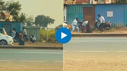 Fighting Video
