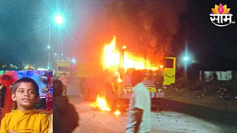 Jalgaon Accident