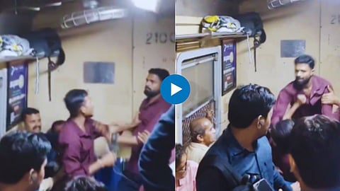 Fighting Video