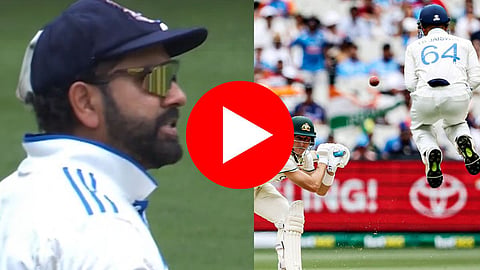 Rohit Sharma: 'गल्ली क्रिकेट खेळतोय का..?.'लाईव्ह सामन्यात रोहित यशस्वी जयस्वालवर भडकला - VIDEO
