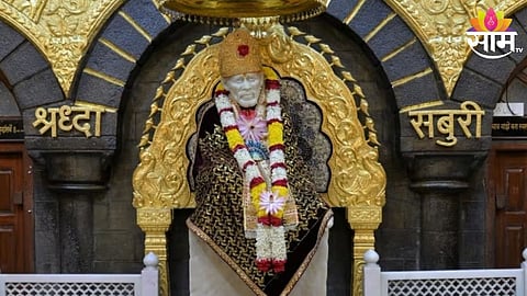 Shirdi News 