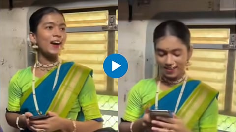 Viral Video