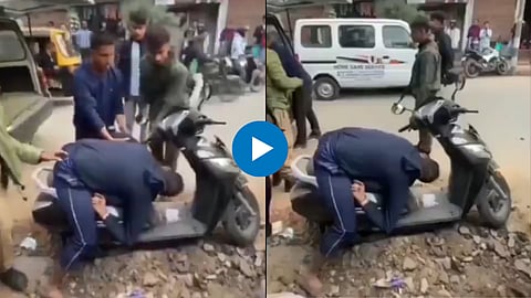 Viral Video