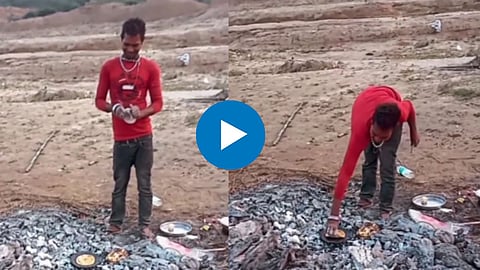 Viral Video