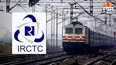 IRCTC Website