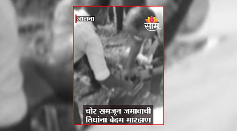 Jalna News